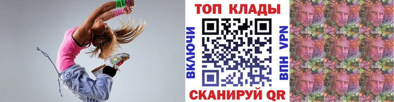Цена Надым ГАШИШ  OMG как зайти  МЕФ  Канабис  COCAIN 
