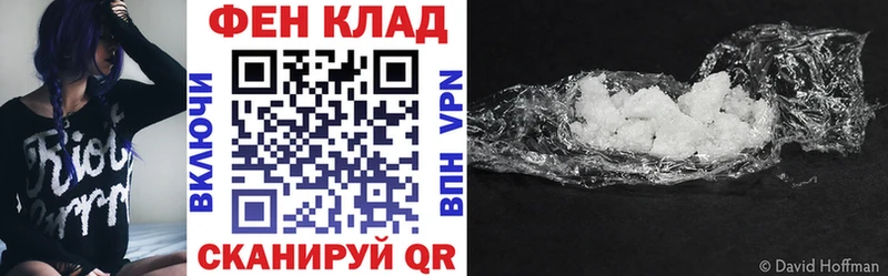 купить наркотики сайты  Надым  Амфетамин Premium 