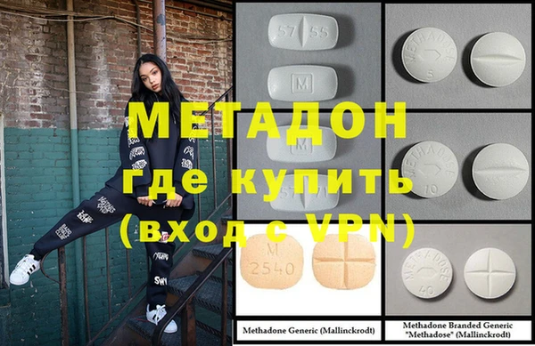 ПСИЛОЦИБИНОВЫЕ ГРИБЫ Белоозёрский