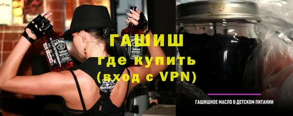 ПСИЛОЦИБИНОВЫЕ ГРИБЫ Белоозёрский