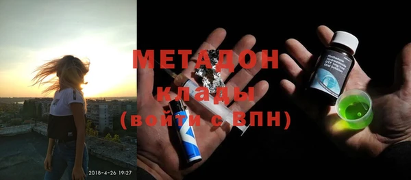 ПСИЛОЦИБИНОВЫЕ ГРИБЫ Белоозёрский