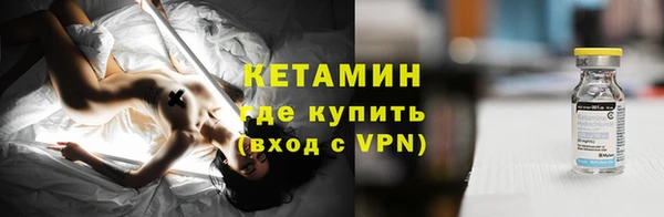 ПСИЛОЦИБИНОВЫЕ ГРИБЫ Белоозёрский