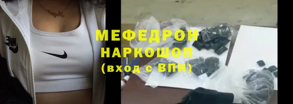 индика Липки