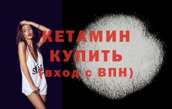 скорость Белокуриха