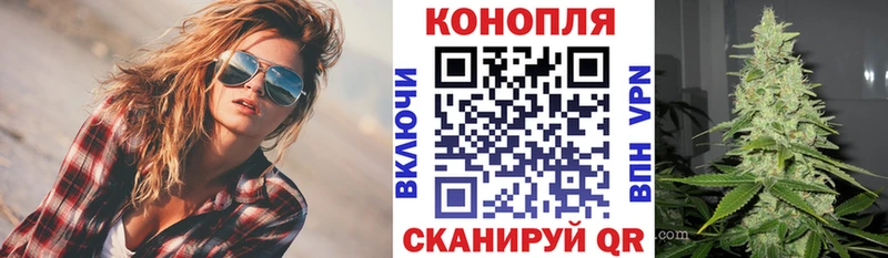 наркошоп  Надым  МАРИХУАНА Bruce Banner 